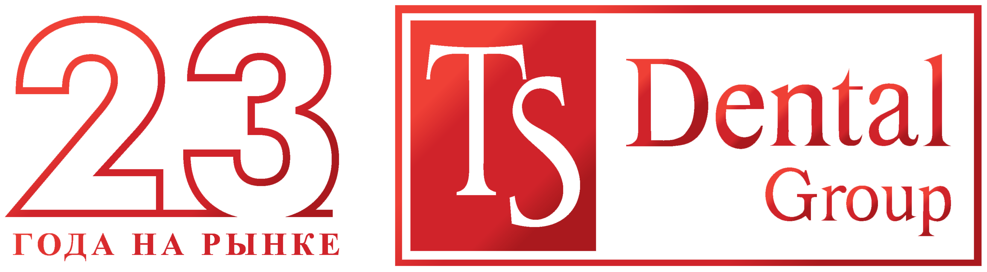 Сайт по умолчанию